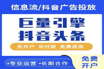 某某企业SEM营销案例解析：SEM在零售行业的成功运用